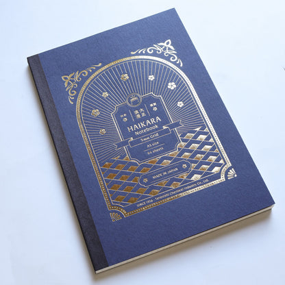 Teranishi Haikara - Dark Blue Notebook Notebook - Wancher Pen
