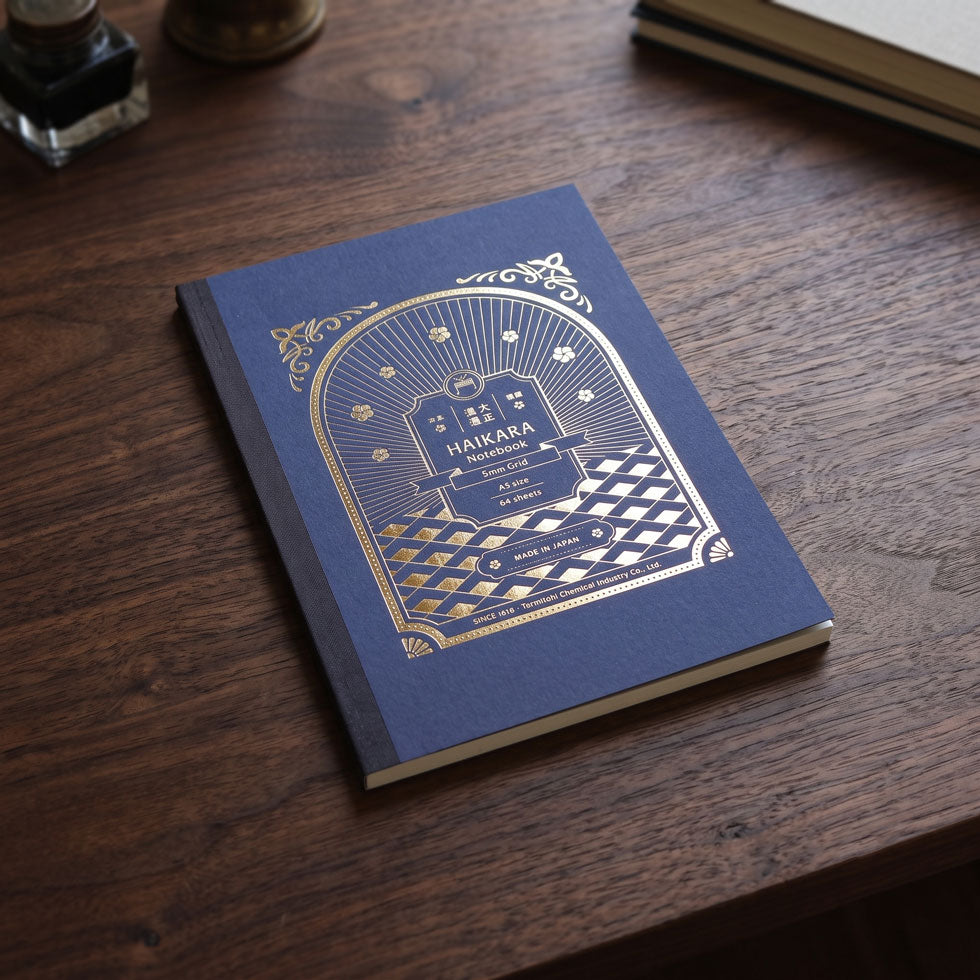 Teranishi Haikara - Dark Blue Notebook (5mm Grid)
