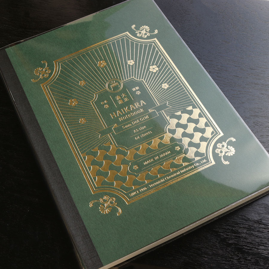 Teranishi Haikara - Dark Green Notebook Notebook - Wancher Pen