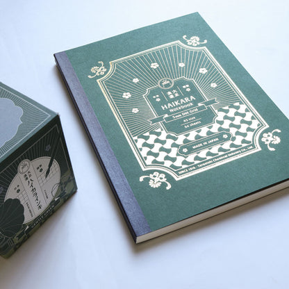 Teranishi Haikara - Dark Green Notebook Notebook - Wancher Pen
