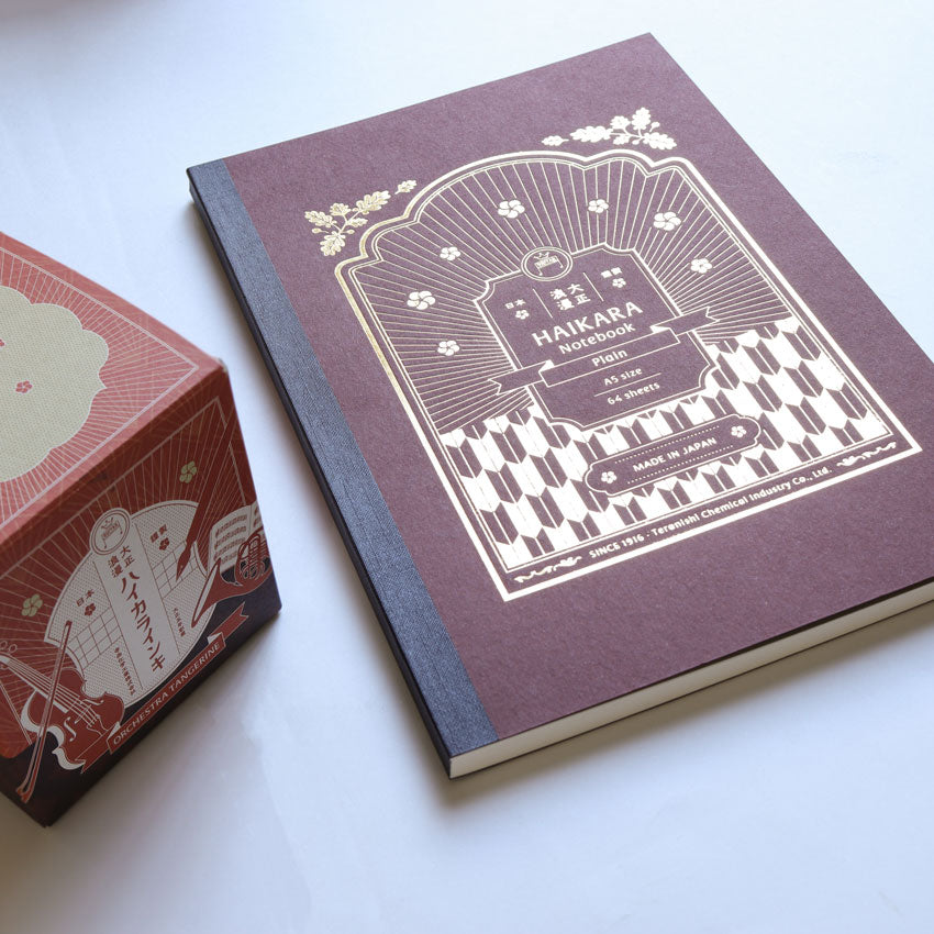 Teranishi Haikara - Dark Red Notebook Notebook - Wancher Pen