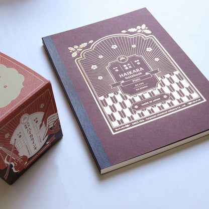 Teranishi Haikara - Dark Red Notebook Notebook - Wancher Pen
