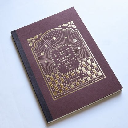 Japanese Teranishi Haikara Dark Red A5 notebook with premium plain paper, ideal for journaling, sketching, creative writing, note-taking, and fountain pen enthusiasts.
