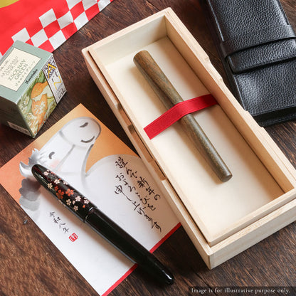 Shiawase Bag 2026 - Big (大)