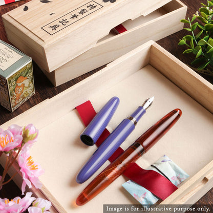 Shiawase Bag 2026 - Big (大)