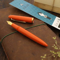 太宰治 Osamu Dazai's 110th Birth Anniversary Limited Fountain Pen Fountain Pen - Wancher Pen