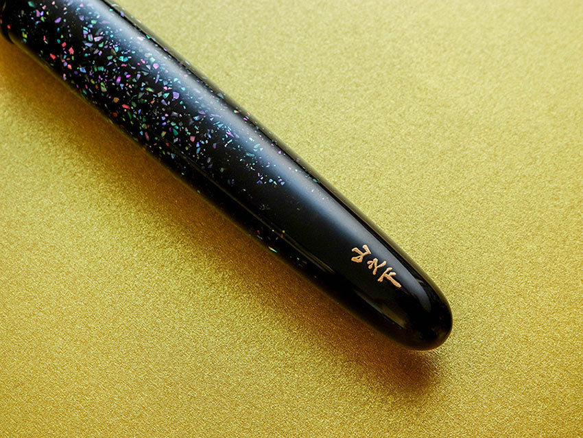 Raden Diamond Dust Fountain Pen - Wancher Pen