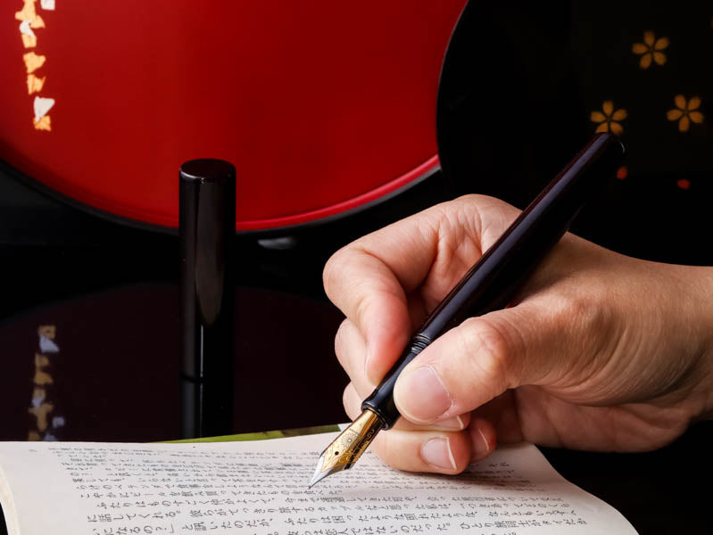 Sekai Aizu Urushi - Ebony [Prototype Sale] Fountain Pen - Wancher Pen