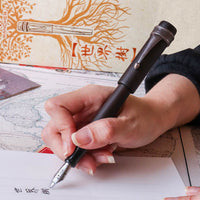 World Tree - Ebony Fountain Pen | Wancher Pen