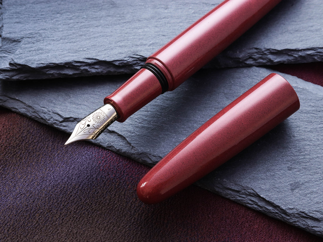 True Ebonite - Sand Red Fountain Pen - Wancher Pen