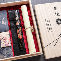 True Maki-e - 桜 - Sakura Fountain Pen - Wancher Pen
