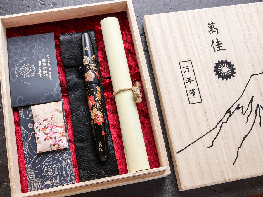 True Maki-e - 桜 - Sakura Fountain Pen - Wancher Pen