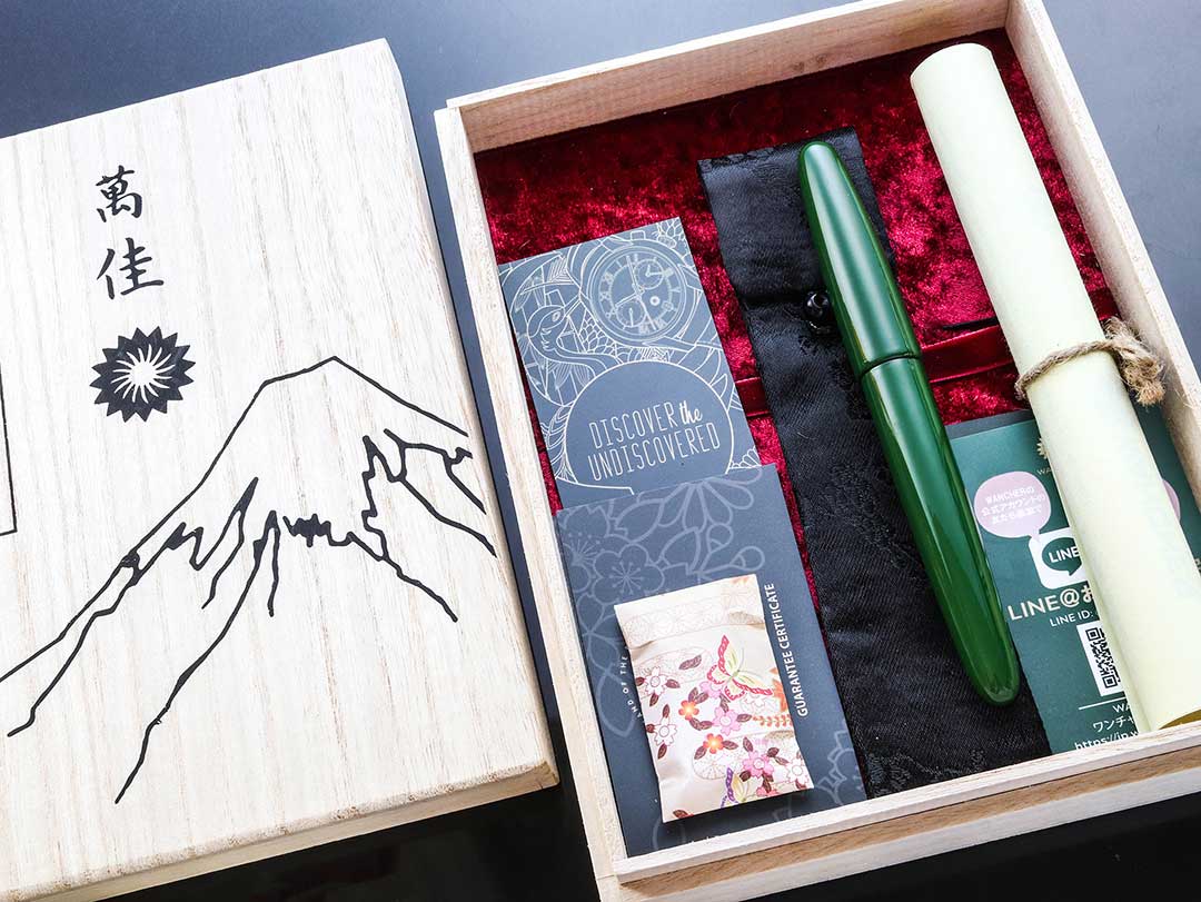 True Urushi - 緑 - Green Fountain Pen - Wancher Pen