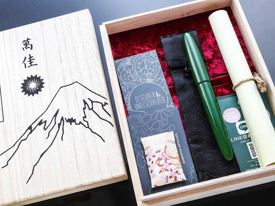 True Urushi - 緑 - Green Fountain Pen - Wancher Pen