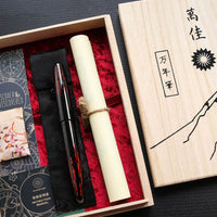 Taiyo - Red Fountain Pen - Wancher Pen