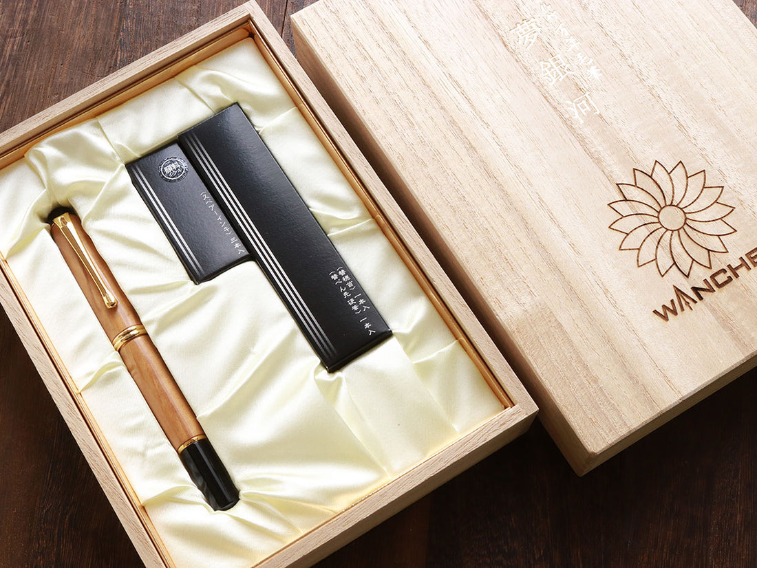 Kuretake Dream Galaxy Olive Brush Pen - Wancherpen International